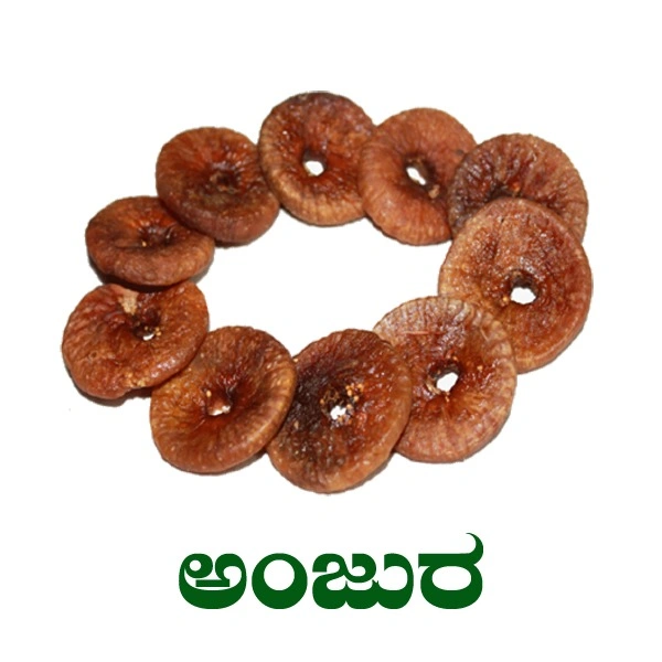 ANJUR - 100 GRM