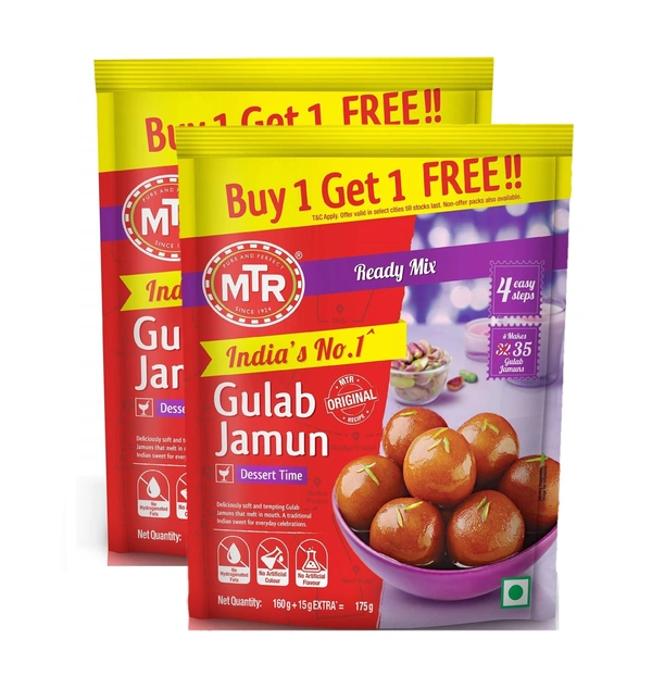 MTR GULAB JAMUN - 1+1
