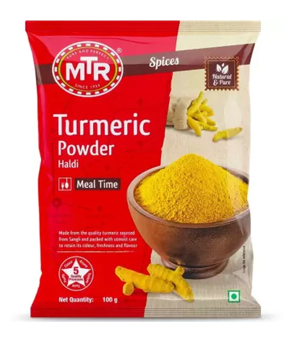 TERMERIC POWDER - 100 GRM