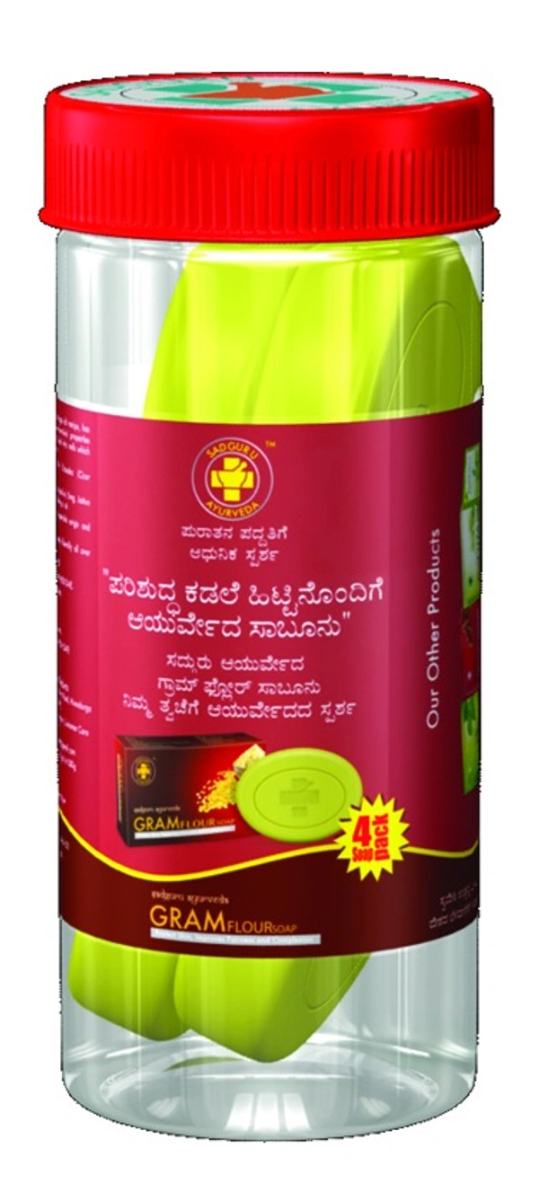 SADGURU GRAM FLOUR SOAP - 75 GRM, 4 PSC & JAR