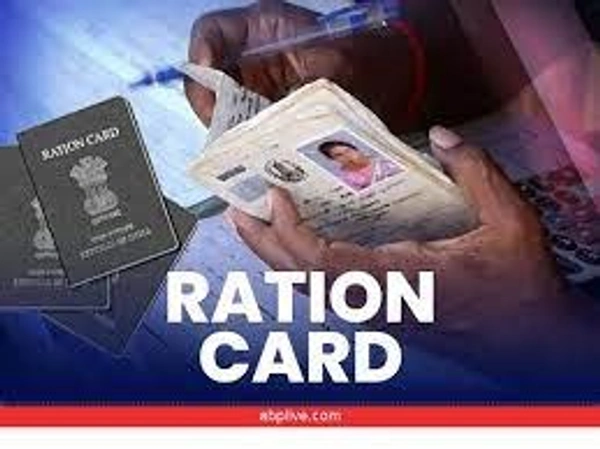 RATION CARD - a4, color