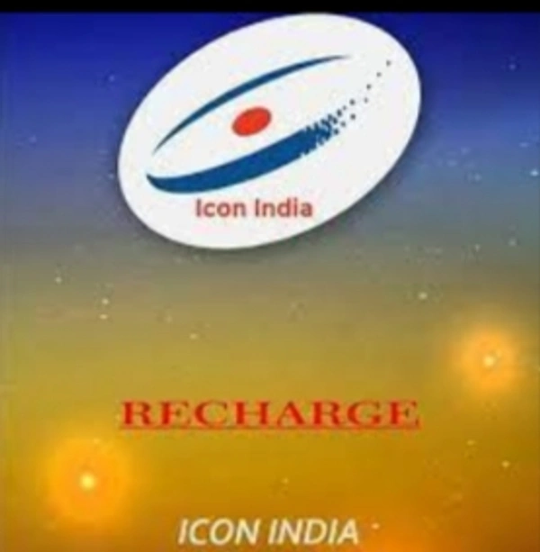 Icon Star Ki Id - A, Aap Size