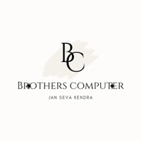 ब्रदर्स कंप्यूटर  - Logo
