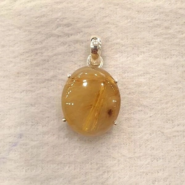 Golden Rutile Gemstone 