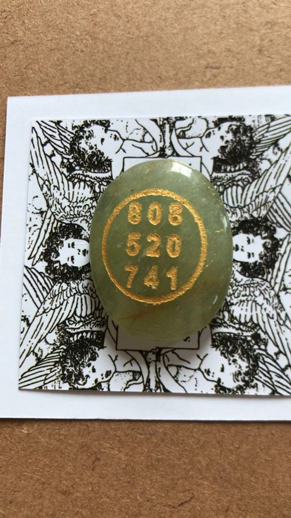 Wealth Codes & Sigil Palmstone