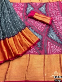 New arrivals Price - 800 Free shipping Design no - 11024 Catalog - Uttara Fabric details - Chiffon bandani print with zari lining border comes with bandani printed palluBlouse - Contrast printed blouseCut Weight - 490 GramPremium quality 😍Book your orders 🔚 We Take Gurantee Of Quality 🔚 - Green