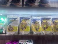 Anikris  Healthy Mix - 250 GMs
