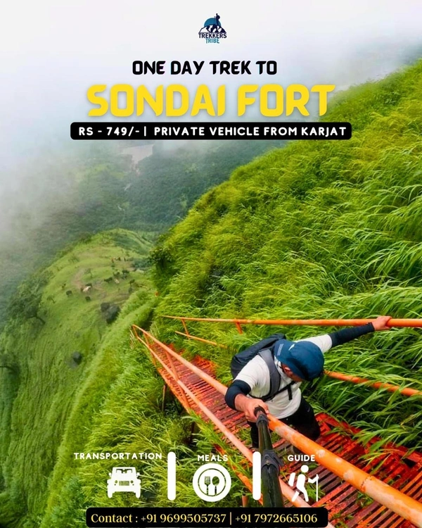 Monsoon trek to Sondai Fort  - 15th June
