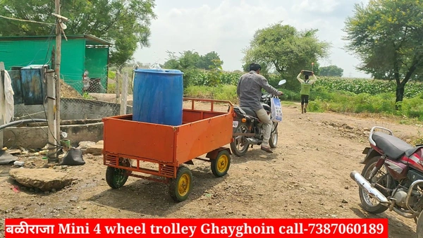 4 Wheeler Trolley Baliraja Ghayghion - Green