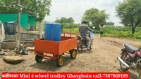 4 Wheeler Trolley Baliraja Ghayghion - Green