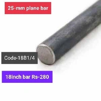 Defrenseal Set 3fut Bar@4bearing P206