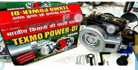 Texmo Power Taxmo 5 Hp Dejel Engine 36rpm