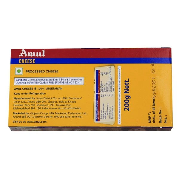Amul Cheese Cubes - 200 Gm