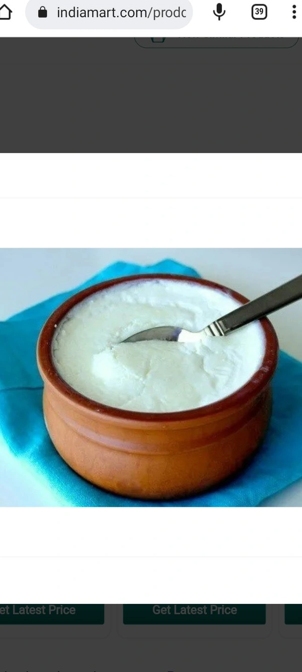 Shivam Dairy Special Dahi - 250 Gm