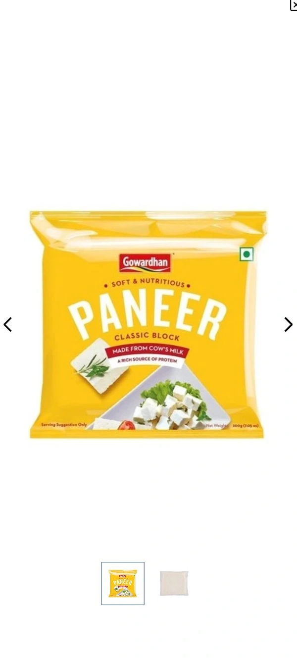 Gowdhern Classic Block Paneer - 200 Gm