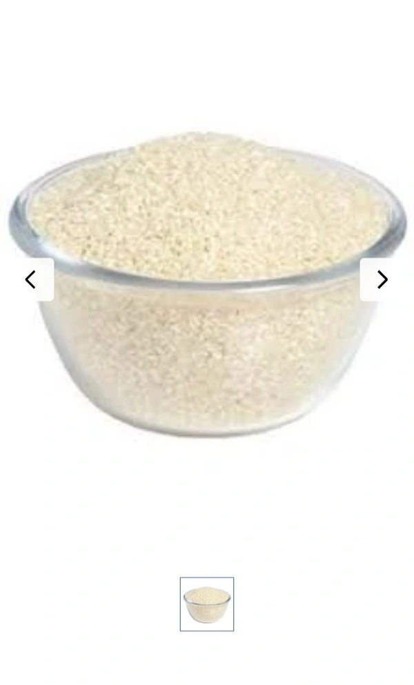Idli Rice - 1 Kg