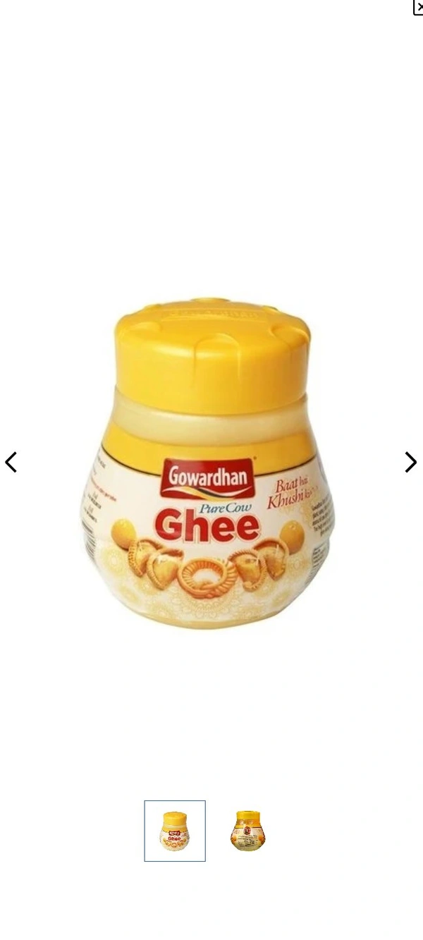 Gowadhan Ghee Jar - 1 Ltr
