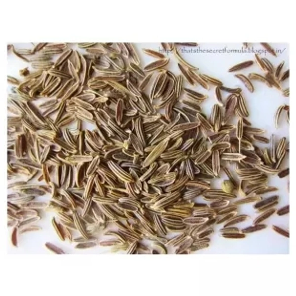 Sahjeera - 100 Gm