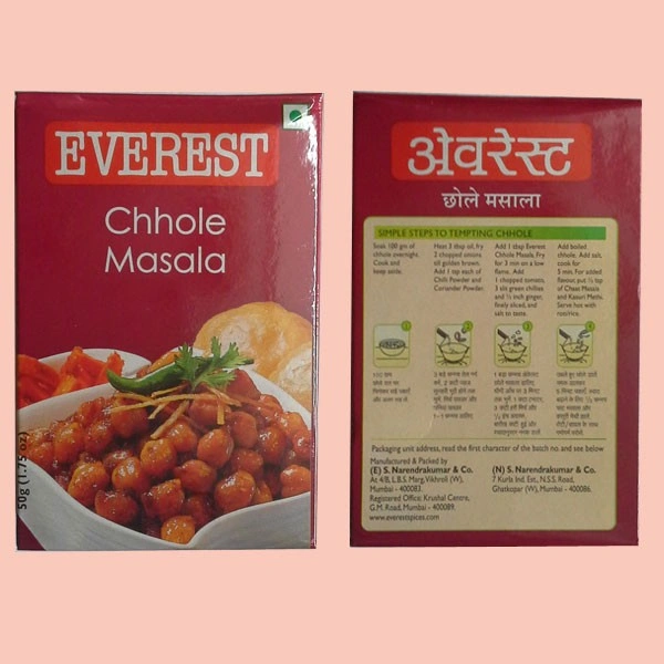 Everest Chhole Masala - 100 Gm