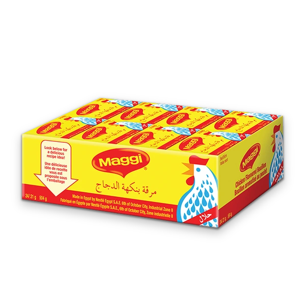 Maggie Chikan Cubes - 20 Gm