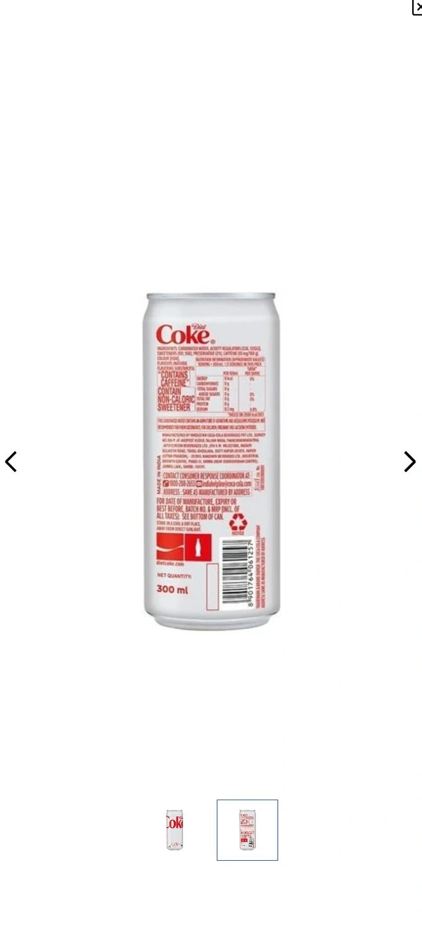 Coco Cola Diat Coke with Light Taste No Sugere - 300 Ml