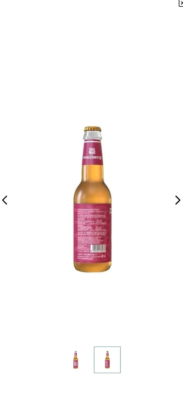 Coolberg Non Alicholic Canberry Beer - 250 Ml