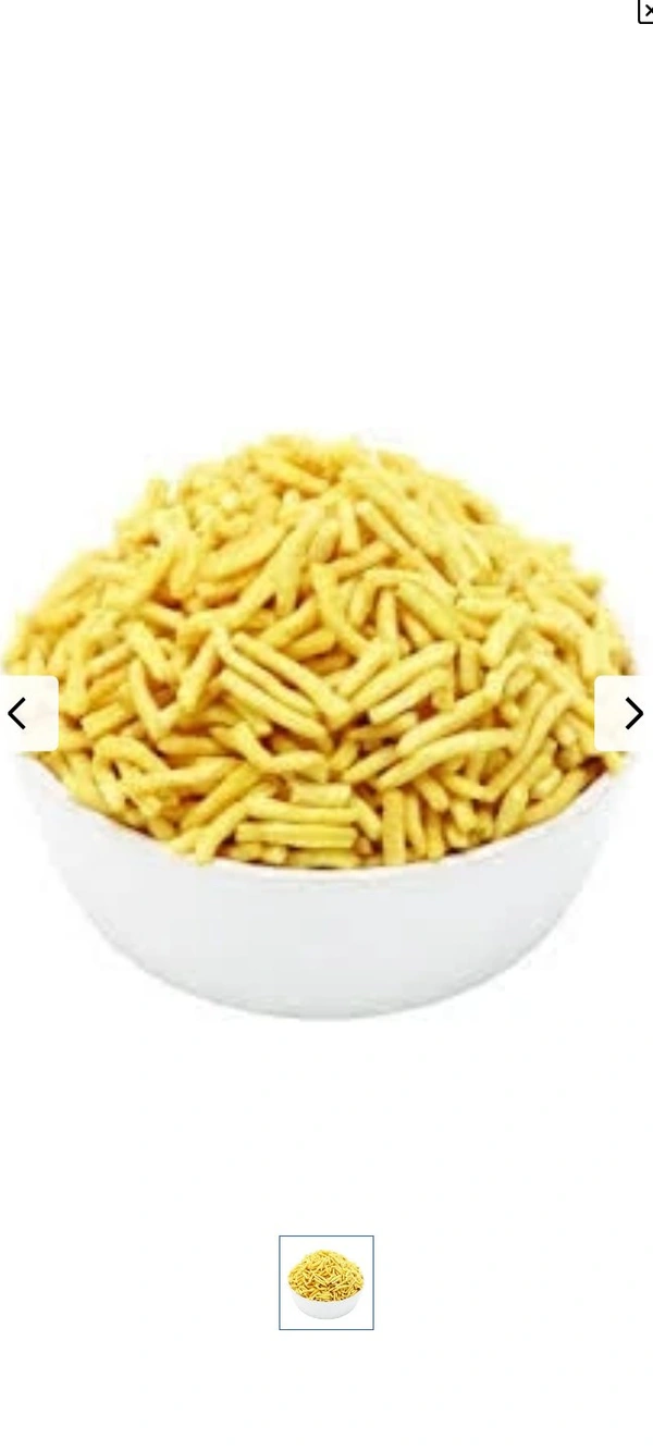 Bhavnagri Gathiya - 250 Gm