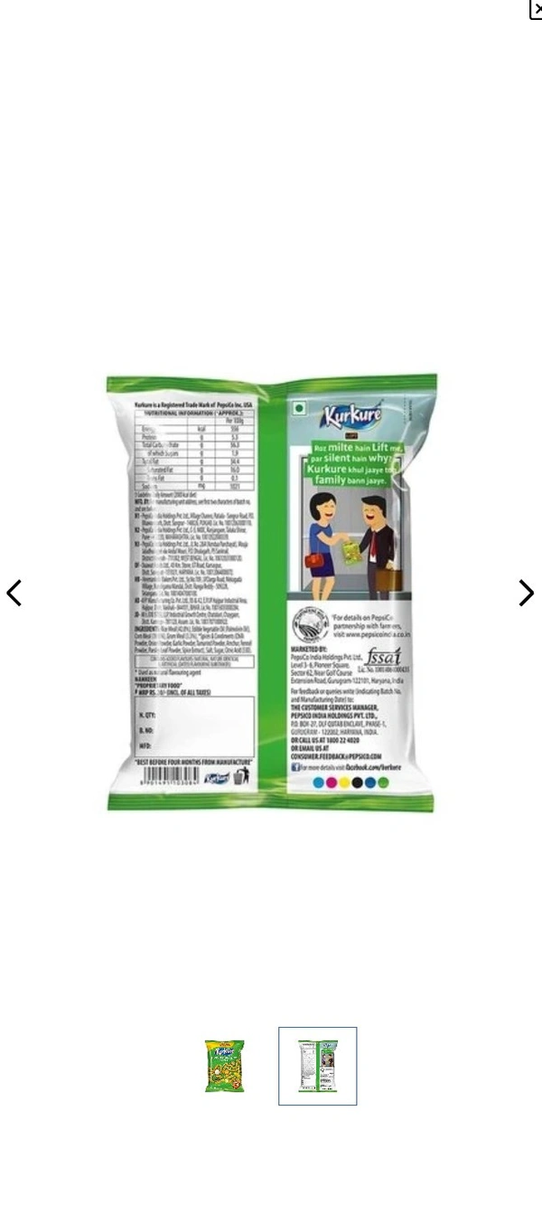 Kurkure Green Chatni Rajasthani - 85 Gm