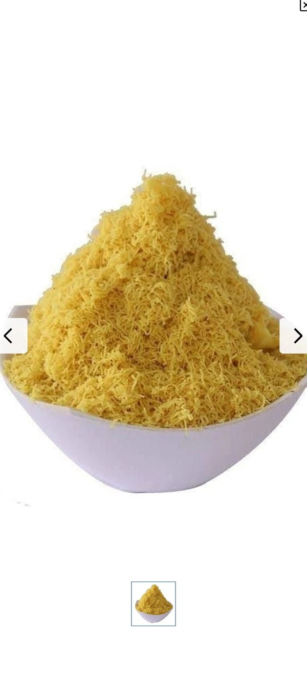 Nylon Sev - 250 Gm