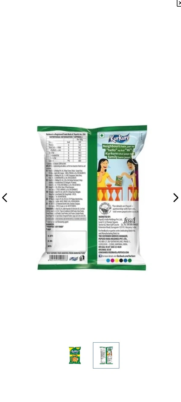 Kurkure Chillie Chatka - 85 Gm