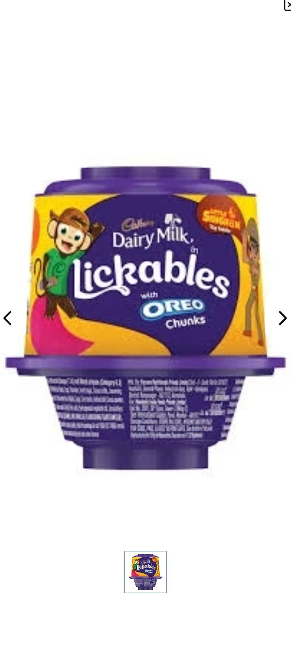 Cadbury Lickabley - 17.8 Gm