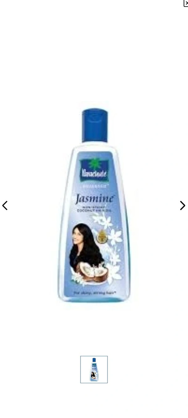 Paracute Jasmine Coconut Hair Oil - 200 Ml