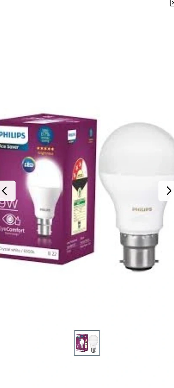 Philips 9 Watt Cool Day Light B221 Led Bulbs - 1 Pc