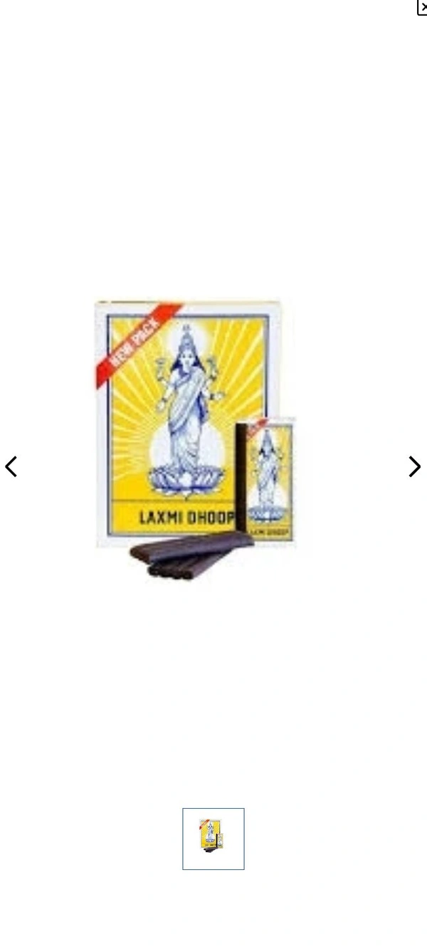 Laxmi Dhoop Chandan Liences Stick - 8 Pc