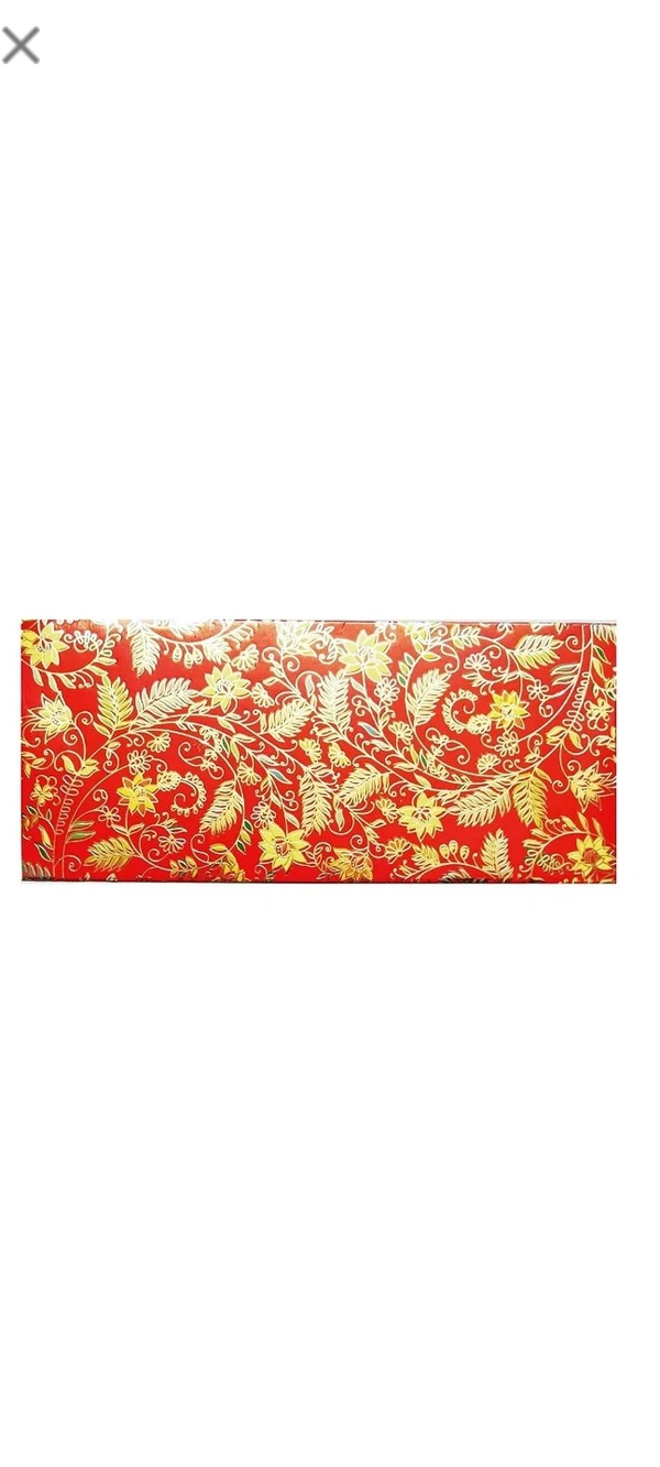 Gift Cover - 1 Pc