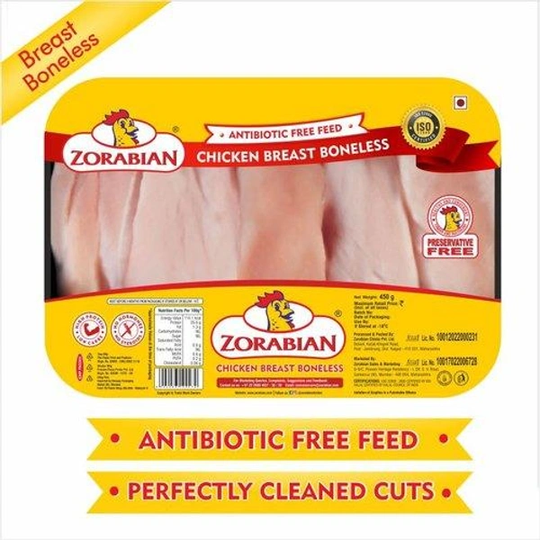 Zorabian Chikan Leg Boneless - 450 Gm