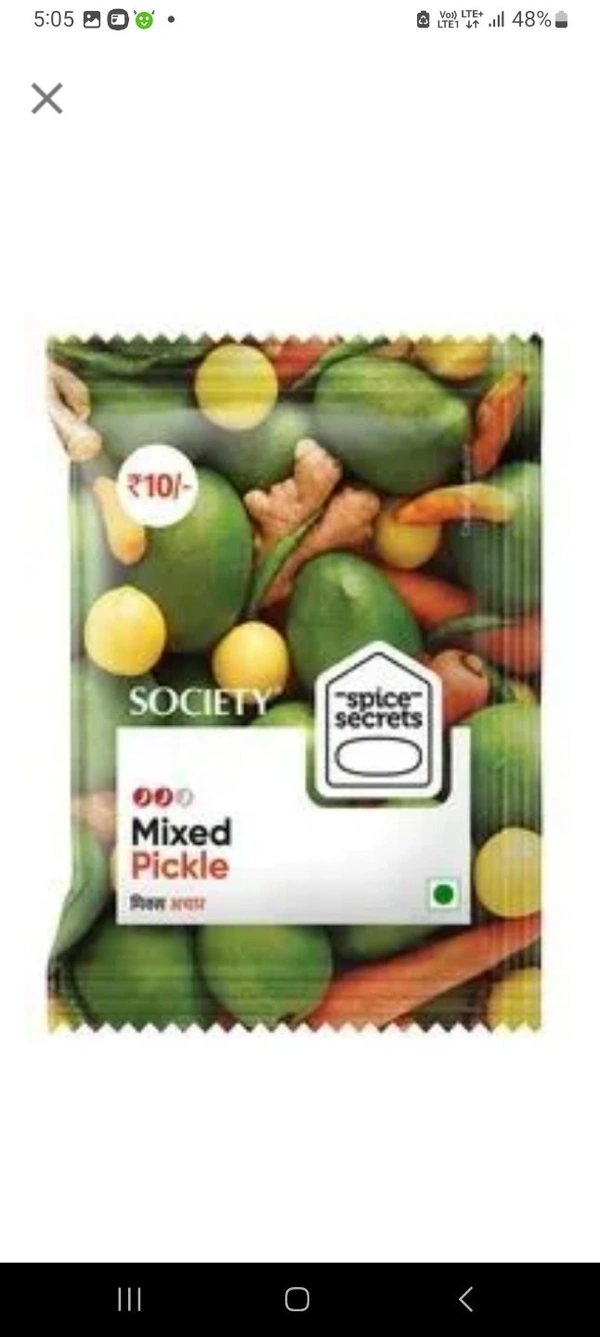 Society Mixed Pickle  - 50 Gms