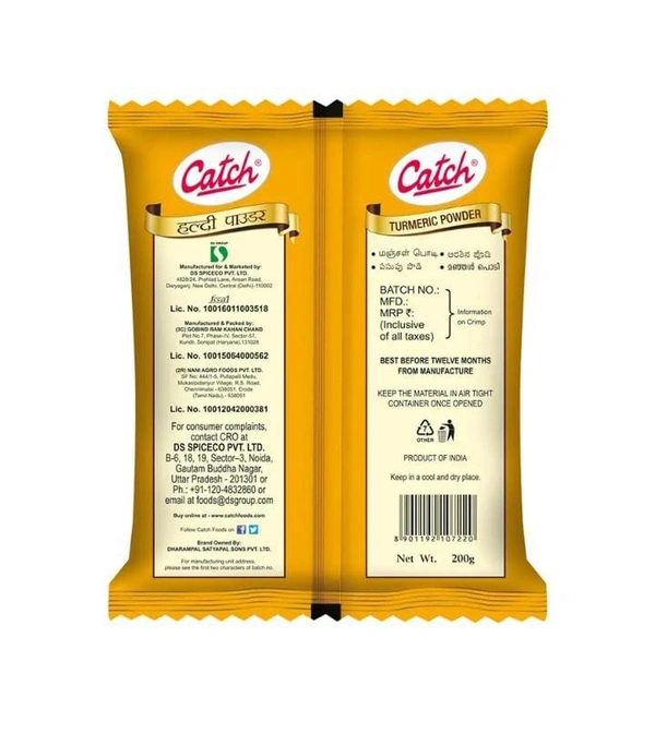Catch (Haldi) - 200g
