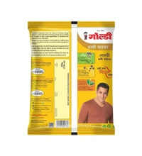Goldiee Haldi - 500g