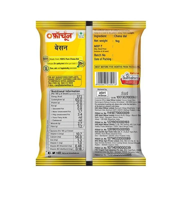 Fortune Beshan - 1kg