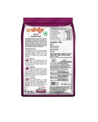 Fortune Rozana Basmati Rice - 1kg