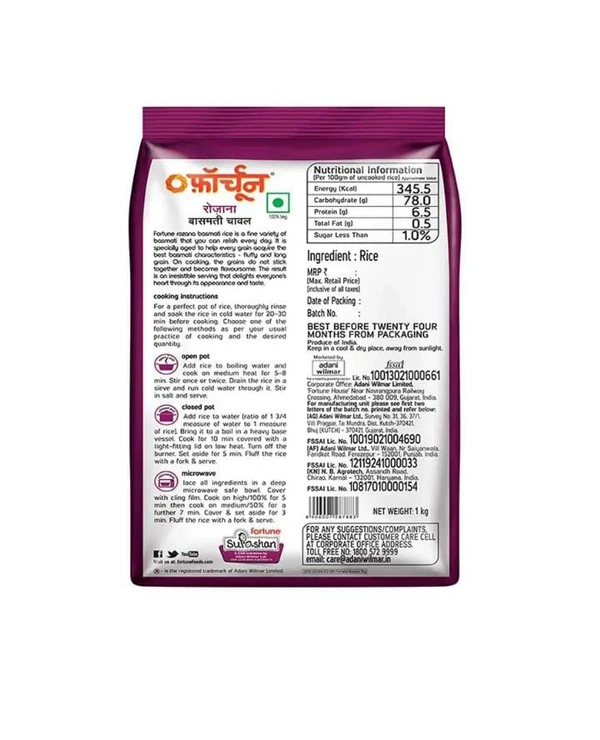 Fortune Rozana Basmati Rice - 1kg