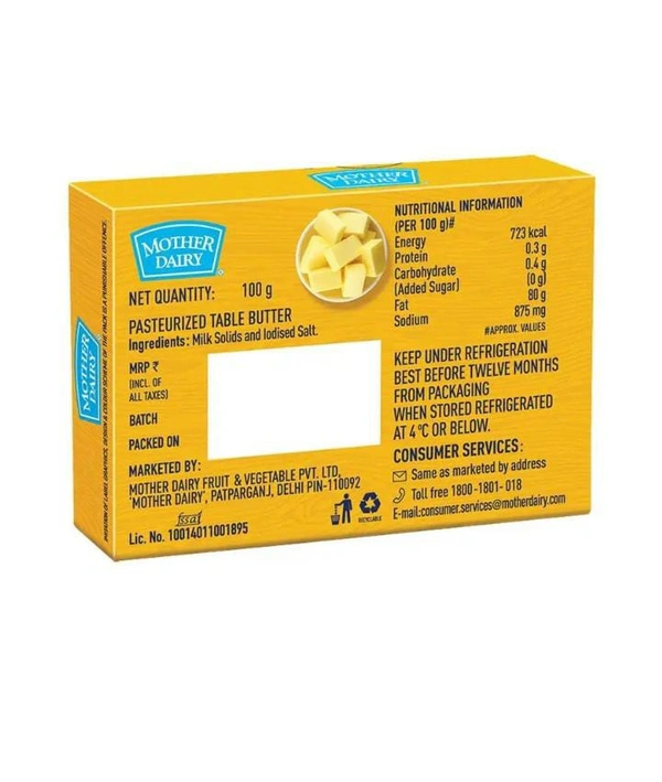 Mother Dairy Butter - 10g