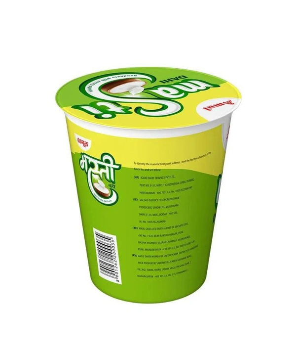 Amul Masti Curd - 200g