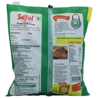 Frozen Matar(peas) - 500g