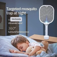 Mosquito Killer Racket | Rechargeable Automatic Electric Fly Swatter | Mosquito Zapper Racket With UV Light Lamp | Mosquito Swatter With USB Charging Base | Electric Insect Killer Racket Machine Bat