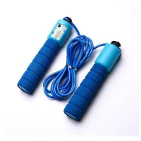 Electronic Counting Skipping Rope (9-Feet)