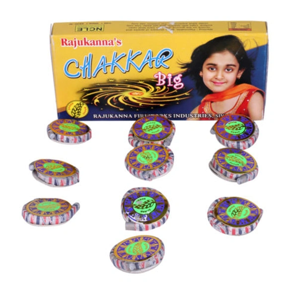 Ground Chakkar Big  - 10 Pieces