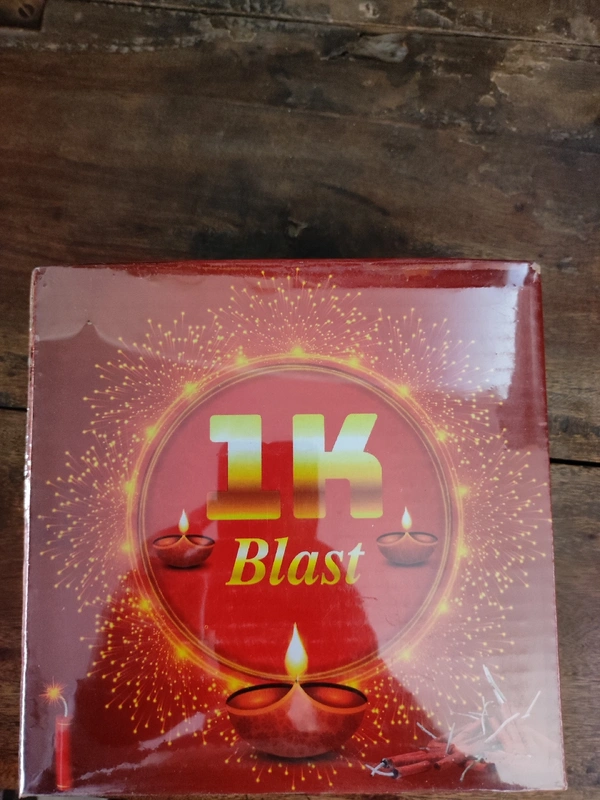 1000 Wala - 1 Box