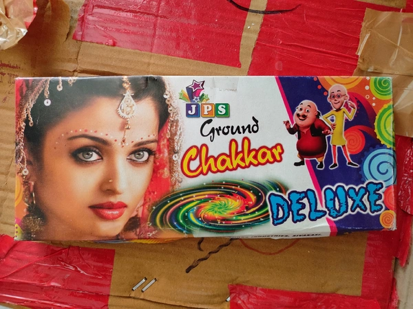 Ground Chakkar Deluxe  - 10 Pieces